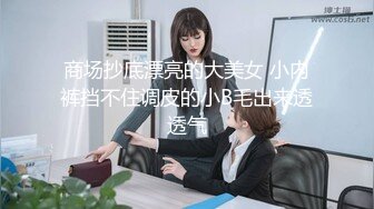 爱豆传媒IDG5462同城约到我的高冷家教女老师