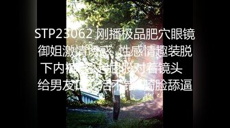 网红萌妹子女神！【奶油甜心】 自整理超大合集【256V】 (21)