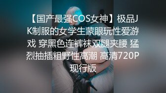 【㊙️新KingKCD】CD1853肉丝美腿小姐姐买咖啡黄NN