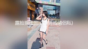 克里斯的婚后生活(有娇喘) 