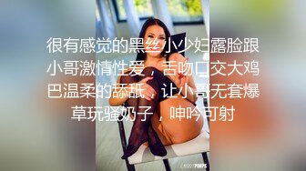 小夫妻露脸直播做爱，后入狠狠美艳老婆，女上位啪啪大屌塞满小穴，内射一逼