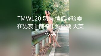 [2DF2] 车友18岁性感s型极品女朋友吵架后约我出来兜风 太漂亮忍不住给啪啪啪了 - soav(393950-3073814)_evMerge[BT种子]