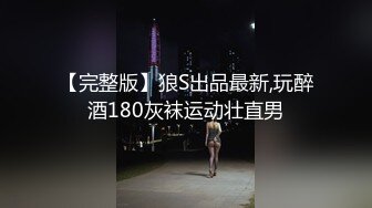 炮火连天