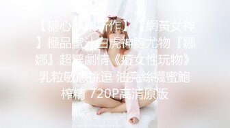 【新片速遞】 【某某门事件】第198弹 抖音ts❤️别碰我仙女棒❤️被金主爸爸怒艹，超级无敌爆炸极品颜值！[70.06M/MP4/00:05:01]