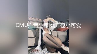 绿帽老公带着年轻的漂亮老婆参加淫乱的4P聚会❤️一女战三男完美露脸