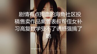 【超人探花】小伙约上门兼职美女，D罩杯大奶子，情趣黑丝，主动口交女上位，爆操骚穴