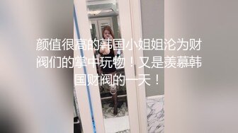 商场女厕多角度偷拍极品少妇的无毛小嫩鲍