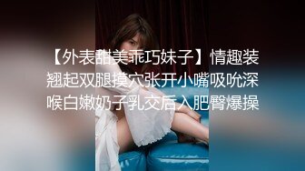 94工程女分手想起我