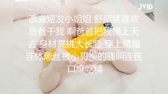 【哥哥的小嫩逼】 2个刚成年的小美女，新人!两个超级小嫩妹~掰穴展示~被干了，逼逼干净   (4)