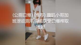 精挑细选补漏✅家庭摄像头破解入侵真实偸_拍男女各种激烈性生活✅出租房情侣上演教科书式性爱 (10)