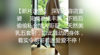 用成人的方式打开抖音 各种抖音风抖奶热舞合集[2100V] (459)