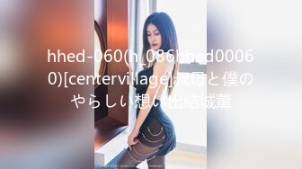 【kfc-1031】112★长裙靓女等待闺蜜中。白色底裤前后cd