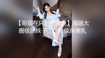 漂亮美女吃鸡啪啪 被大吊猛小伙多姿势操的求饶 逼都快操废了