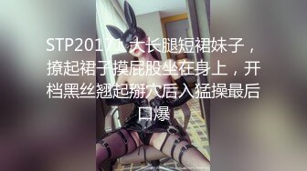   大屌极品探花约炮JK制服外围大学生暴力后插把妹子干趴了射她后背