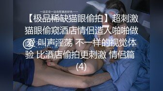 气质熟女之水的诱惑