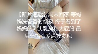 【新片速遞】✨婚纱模特被大屌操逼，175CM九头身长腿女神情趣白丝婚纱无套内射