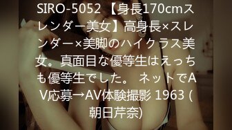 STP25990 ?萝莉女神? 最新天花板萝莉女友▌粉色情人▌Cos碧蓝航线 小嘴吸吮肉棒真是一绝 弯屌征服白虎鲜鲍羞耻迎合抽送