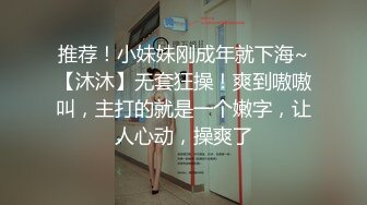 骚女友阳台口交