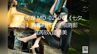  推油按摩女客户挑弄敏感乳头极痒无比小穴直流白浆，只能用粗大肉棒解痒止水干