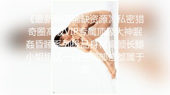 女儿与父亲禁忌乱伦❤️嫩B操成爸爸的样子