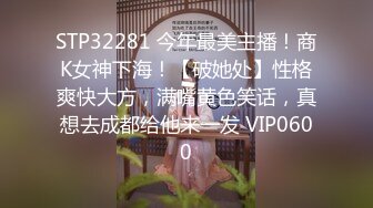 午夜寻花约了个大波浪妹子，洗完澡沙发舔奶调情口交，近距离拍摄床上骑乘后人猛操