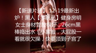 韩国淫妻博主yesyo（요년_yobitch）onlyfans高清原档资源合集【152V】 (58)