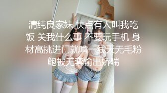 ✨华人网黄刘玥闺蜜「Fanny Ly」「李月如」OF私拍 鸳鸯浴前先给白大屌来一发口爆