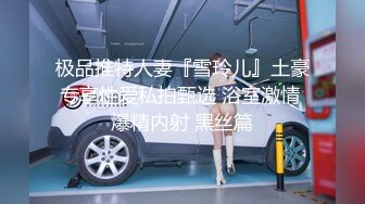 2023-11-15【赵探花】酒店约操外围小少妇，齐逼牛仔短裤大长腿，张开双腿猛怼