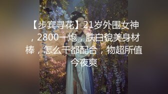 Al—IU 性感火辣操逼合集