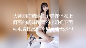 五一杭州小嫩穴来回翻着伴随着娇喘声现在女大真骚