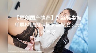 年轻小夫妻居家性爱，全程露脸听狼友指挥掰开塞逼给狼友看特写，激情上位互动后入抽插直接让小哥内射真骚