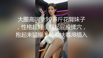 酒店内部员工女厕全景偷拍多位美女职员的小黑鲍22