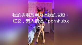 ✨高挑性感女神✨逆天身材小姐姐，美乳翘臀半脱牛仔裤被压在身下交合 丝腿和红底高跟不受控制地摆荡 好棒 (3)