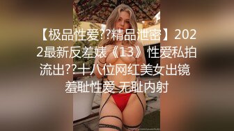 过年约的大屁股少妇3