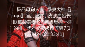 ✿风骚御姐尤物✿极品反差女神〖吴梦梦〗女友在网吧用她湿漉漉的阴户操我的鸡巴，高颜值反差婊完美露脸