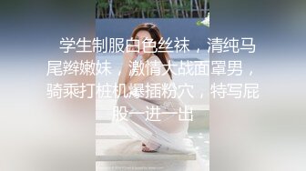 极品网美尤物 kitty2002102 身材颜值天花板 白皙肥臀 二