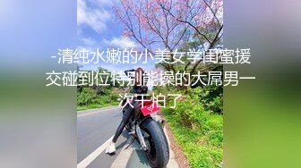 起点传媒 QD-004 少妇阿姨上错床 莉娜