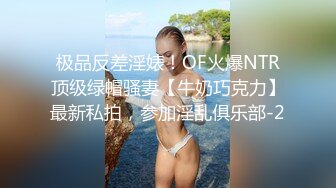 Al&mdash;迪丽热巴无码