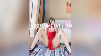 良家风骚美少妇出轨男网友阴毛还刮了说自己是骚逼