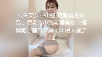 【新片速遞】 我抱着老婆掰开双腿让大学生进入❤️老婆第一次尝试这样玩，我操她都没叫这么大声！