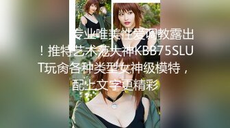 KTV女厕近距离偷窥包臀裙美女的无毛一线馒头鲍