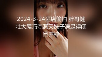 谁家淫妻没拴好 天桥底下当母狗？绝美少妇户外露出 摄影师连相机都拿不住了！