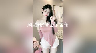 STP30714 三个淫荡小骚货！轮流上阵电击骚穴！电的浑身颤抖狂喷水，表情一脸享受，太刺激搞的瘫在那里