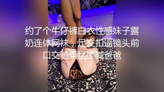 黑丝漂亮小姐姐 臭弟弟每次最喜欢扛着大长腿插我小洞洞 我也喜欢弟弟的大鸡吧 真的很舒服 射了一腿