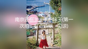 【深夜寻花】精瘦小伙大战美熟女，风情万种娇嗔妩媚，黑丝诱惑美乳白臀极致享受，插入爽翻呻吟不断