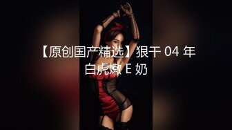 90后小姑娘酒店2