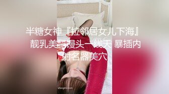 零零后韩国纯爱情侣「yayhee」OF日常性爱私拍 白嫩萝莉学生系少女尤物【第四弹】 (4)