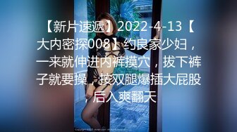 -麻豆传媒MDX-239《绿帽父亲爆操豪乳女儿》白虎女神沈娜娜