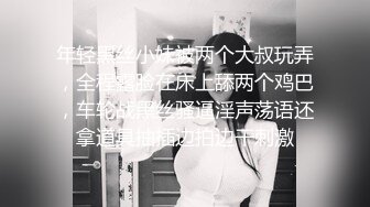 (中文字幕) [MIDE-847] 不敢拒绝人的巨乳女大学生在外甥父母不在帮忙照顾的这五天被持续侵犯玩弄