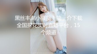 烟瘾很大的美少女主播王子的公主和土豪级肥猪粉丝在卫生间各种姿势草被内射还玩自拍合影留念